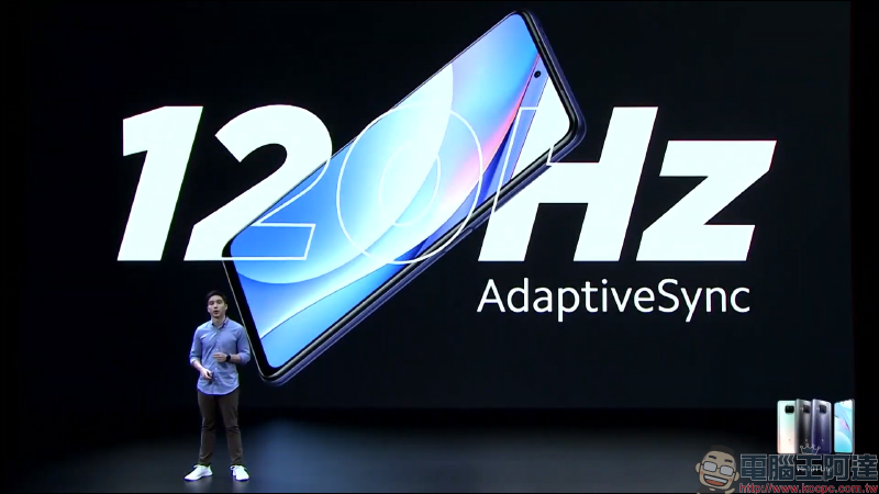 小米 10T 系列最高支持 144Hz 螢幕更新率與高通 S865 處理器,以及支持 16 天長續航的小米手錶正式發表 - 電腦王阿達 小米 10T 系列最高支持 144Hz 螢幕更新率與高通 S865 處理器,以及支持 16 天長續航的小米手錶正式發表 - 電腦王阿達