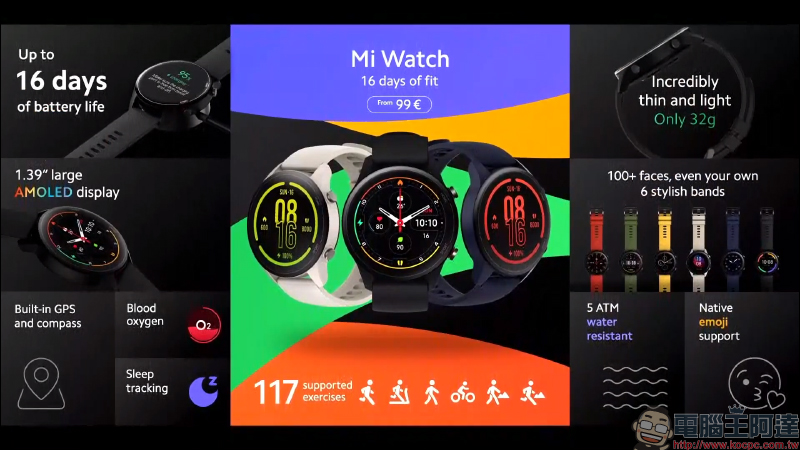 小米 10T 系列最高支持 144Hz 螢幕更新率與高通 S865 處理器,以及支持 16 天長續航的小米手錶正式發表 - 電腦王阿達 小米 10T 系列最高支持 144Hz 螢幕更新率與高通 S865 處理器,以及支持 16 天長續航的小米手錶正式發表 - 電腦王阿達
