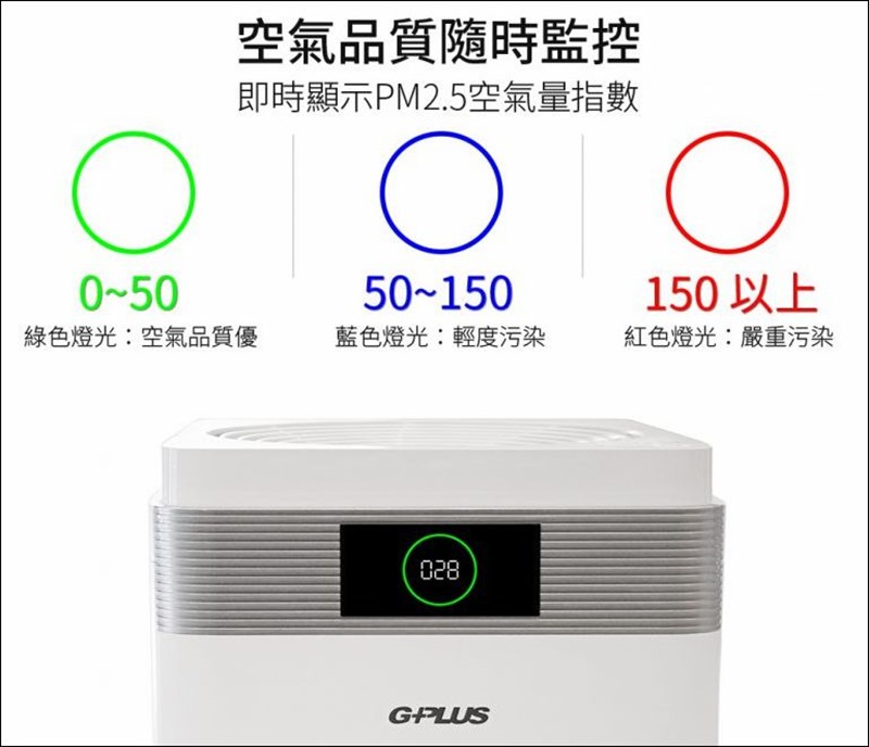Pro1000-1000X1000-02-768x768-1 Pro1000-1000X1000-02-768x768-1
