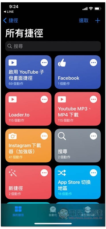 S__73515013 S__73515013
