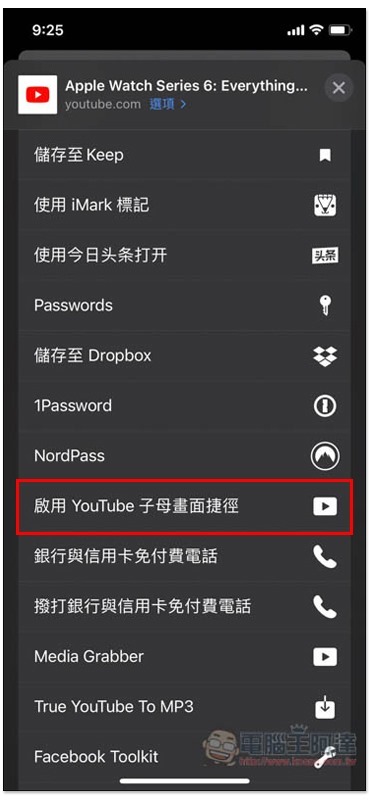 S__73515015 S__73515015