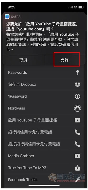 S__73515017 S__73515017
