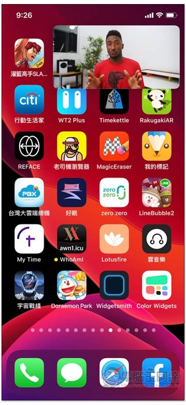 S__73515021 S__73515021