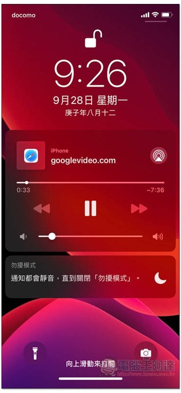 S__73515022 S__73515022