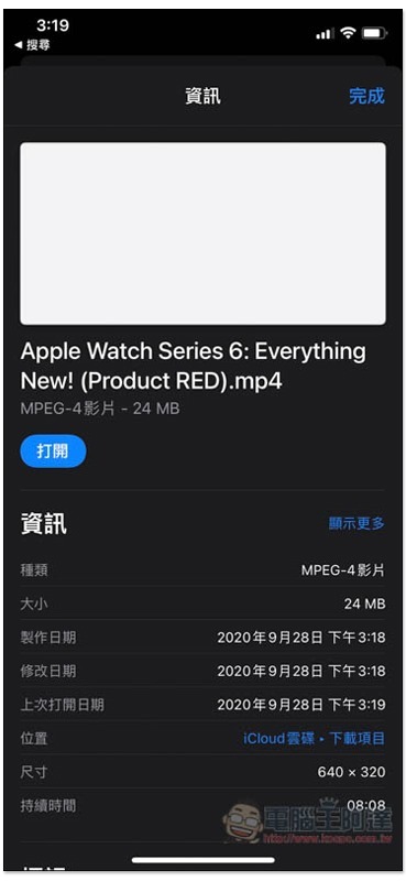 S__73515023 S__73515023