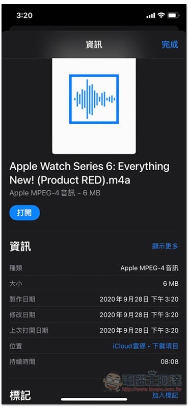 S__73515025 S__73515025