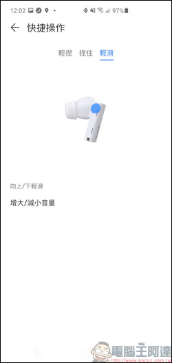 HUAWEI FreeBuds Pro,首創智慧動態降噪,降噪檔次再升級,功能更進化! - 電腦王阿達 HUAWEI FreeBuds Pro,首創智慧動態降噪,降噪檔次再升級,功能更進化! - 電腦王阿達