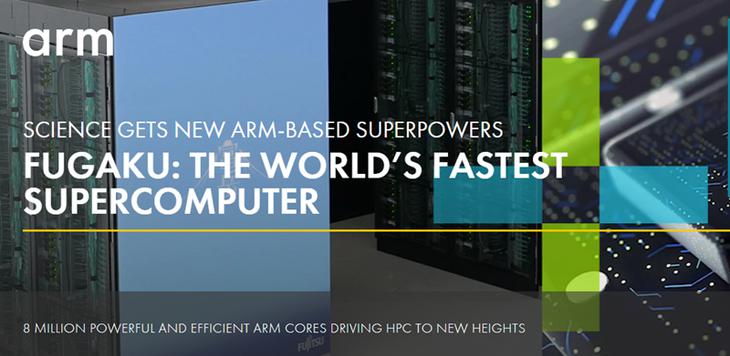 NVIDIA 正式收購 ARM，將加強雙方技術發展、構建一流的 AI 研究中心 - 電腦王阿達