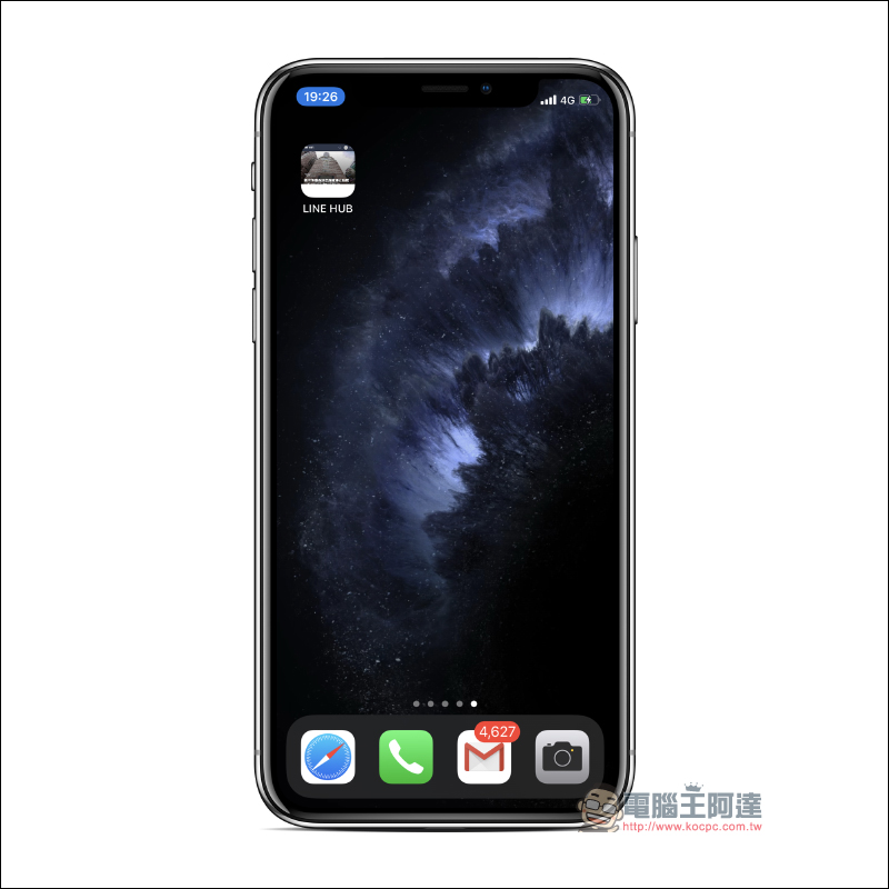 LINE HUB :更貼近現今民眾生活需求的入口網站,動手玩一站掌握生活新知、購物優惠好康! - 電腦王阿達 LINE HUB :更貼近現今民眾生活需求的入口網站,動手玩一站掌握生活新知、購物優惠好康! - 電腦王阿達