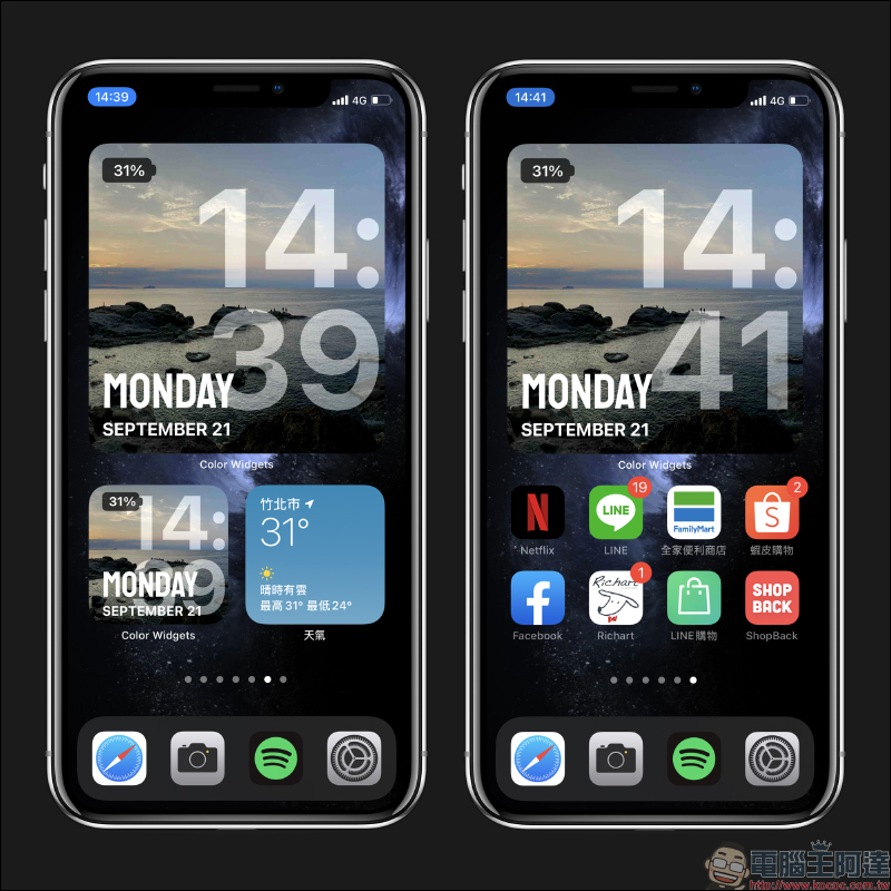 Color Widgets iOS 14 免費 Widgets App,可顯示日期、時間、電量還能自訂相簿當作背景 - 電腦王阿達 Color Widgets iOS 14 免費 Widgets App,可顯示日期、時間、電量還能自訂相簿當作背景 - 電腦王阿達