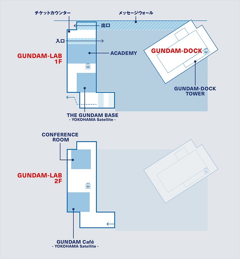 「GUNDAM FACTORY YOKOHAMA」12月19日開幕 官方釋出實體大可動鋼彈實景影片 - 電腦王阿達 「GUNDAM FACTORY YOKOHAMA」12月19日開幕 官方釋出實體大可動鋼彈實景影片 - 電腦王阿達