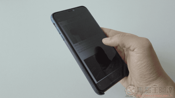 ZIFRIEND 零失敗玻璃保護貼體驗：動手把 iPhone 呵護起來也能這麼輕鬆超值 - 電腦王阿達