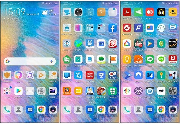 Launcher iPhone 免費啟動器 App,把 Android 手機介面改成 iOS 版本,通知、控制中心、小白球等功能都有 - 電腦王阿達 Launcher iPhone 免費啟動器 App,把 Android 手機介面改成 iOS 版本,通知、控制中心、小白球等功能都有 - 電腦王阿達
