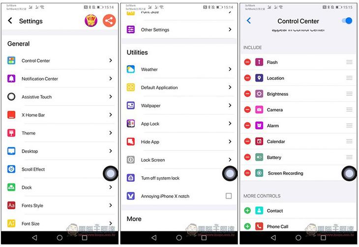 Launcher iPhone 免費啟動器 App,把 Android 手機介面改成 iOS 版本,通知、控制中心、小白球等功能都有 - 電腦王阿達 Launcher iPhone 免費啟動器 App,把 Android 手機介面改成 iOS 版本,通知、控制中心、小白球等功能都有 - 電腦王阿達