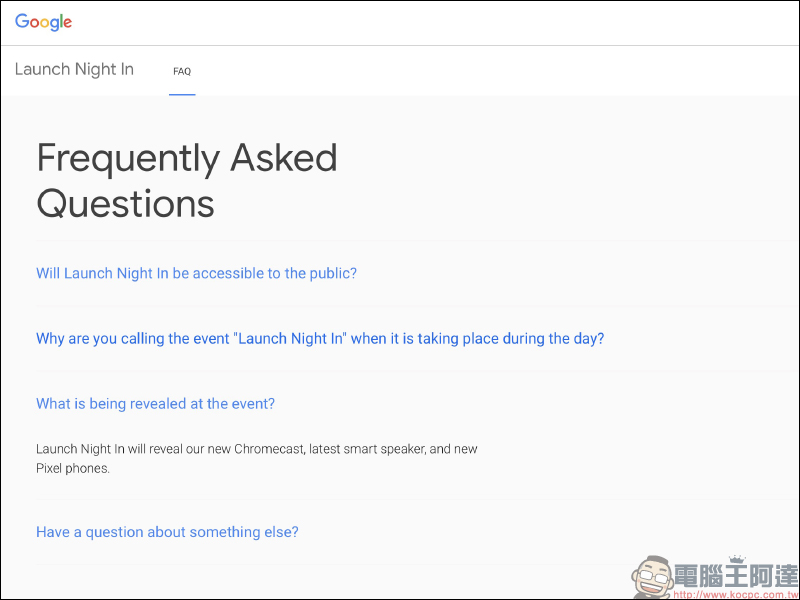 Google 確定將於台灣時間 10/1 凌晨 2 點舉行新品發表會,預計揭曉 Pixel 5 等多款新品 - 電腦王阿達 Google 確定將於台灣時間 10/1 凌晨 2 點舉行新品發表會,預計揭曉 Pixel 5 等多款新品 - 電腦王阿達
