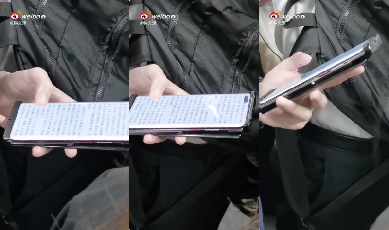 HUAWEI Mate 40 Pro 實機於地鐵車廂被捕獲 - 電腦王阿達 HUAWEI Mate 40 Pro 實機於地鐵車廂被捕獲 - 電腦王阿達