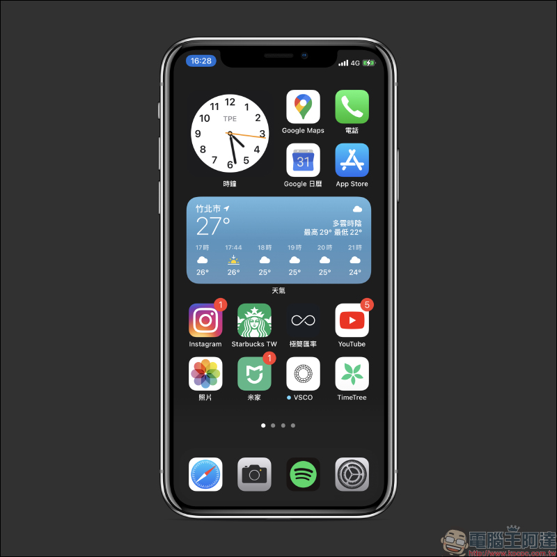 iOS 14 隱藏底部 Dock 隱藏小技巧:將主畫面底部 Dock 欄位完美隱藏,深色、淺色外觀都適用! - 電腦王阿達 iOS 14 隱藏底部 Dock 隱藏小技巧:將主畫面底部 Dock 欄位完美隱藏,深色、淺色外觀都適用! - 電腦王阿達