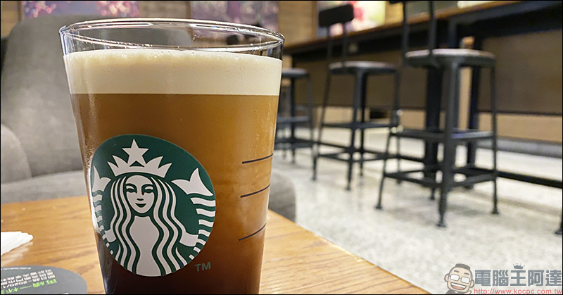星巴克 10 月推出「黑咖啡HAPPY HOUR」活動，指定日期時段享黑咖啡買一送一（同場加映：指定日期氮氣飲料系列折扣優惠） - 電腦王阿達