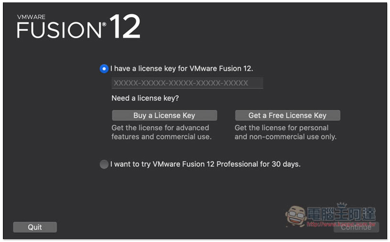 VMware Fusion 12 個人用序號免費拿，Mac 用戶安裝 Windows 10 虛擬系統必拿 - 電腦王阿達
