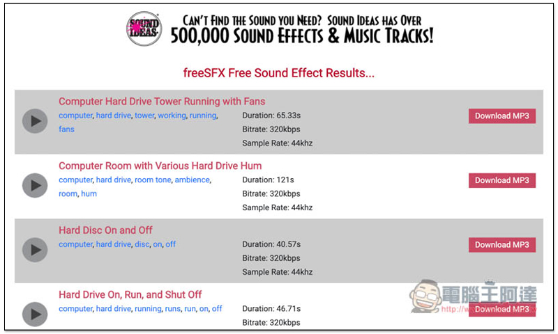 freeSFX 提供超過 50 首配樂、音效免費素材,個人與商用皆可 - 電腦王阿達 freeSFX 提供超過 50 首配樂、音效免費素材,個人與商用皆可 - 電腦王阿達