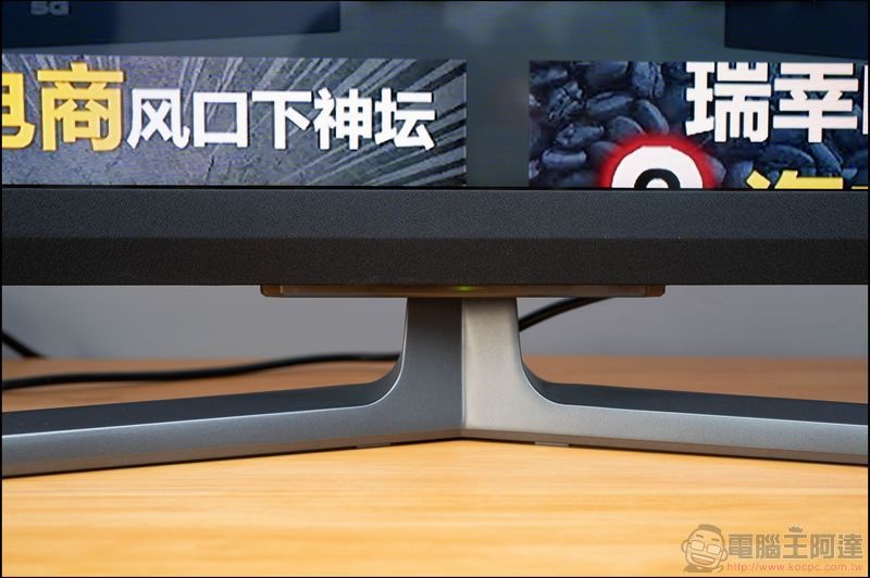 東芝 QLED 量子 65U8000VS 4K HDR 量子黑面板液晶顯示器 開箱 - 13 東芝 QLED 量子 65U8000VS 4K HDR 量子黑面板液晶顯示器 開箱 - 13