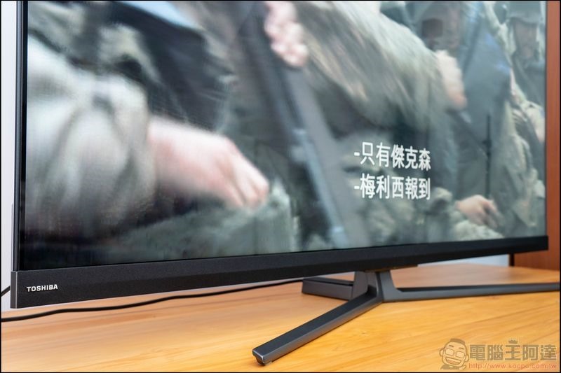 東芝 QLED 量子 65U8000VS 4K HDR 量子黑面板液晶顯示器 開箱 - 15 東芝 QLED 量子 65U8000VS 4K HDR 量子黑面板液晶顯示器 開箱 - 15