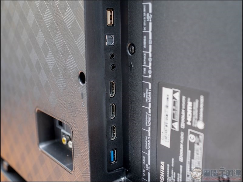 東芝 QLED 量子 65U8000VS 4K HDR 量子黑面板液晶顯示器 開箱 - 17