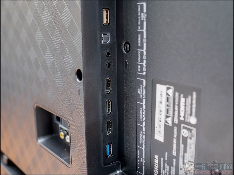 東芝 QLED 量子 65U8000VS 4K HDR 量子黑面板液晶顯示器 開箱 - 17 東芝 QLED 量子 65U8000VS 4K HDR 量子黑面板液晶顯示器 開箱 - 17