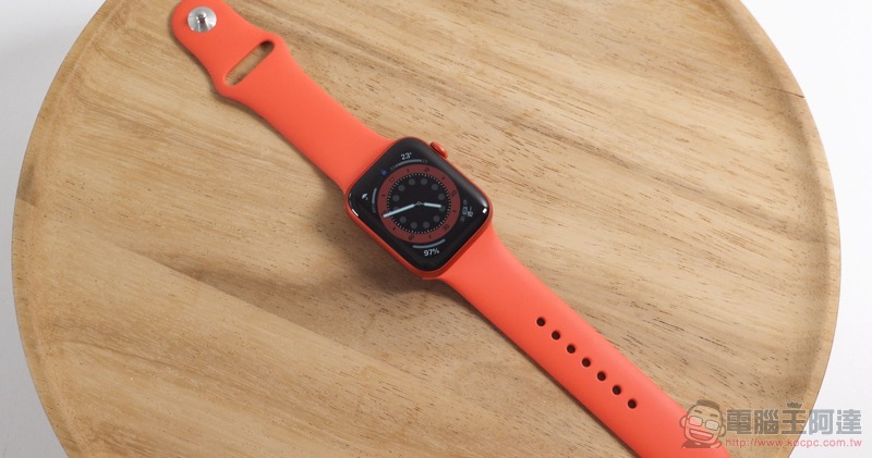 Apple Watch Series 6 開箱使用體驗:為全家人而來的新世代智慧錶 - 電腦王阿達 Apple Watch Series 6 開箱使用體驗:為全家人而來的新世代智慧錶 - 電腦王阿達