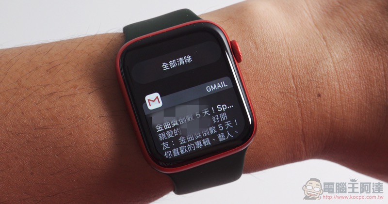Apple Watch Series 6 開箱使用體驗:為全家人而來的新世代智慧錶 - 電腦王阿達 Apple Watch Series 6 開箱使用體驗:為全家人而來的新世代智慧錶 - 電腦王阿達
