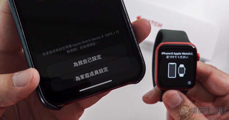 Apple Watch Series 6 開箱使用體驗:為全家人而來的新世代智慧錶 - 電腦王阿達 Apple Watch Series 6 開箱使用體驗:為全家人而來的新世代智慧錶 - 電腦王阿達