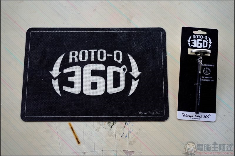 轉烤大師 ROTO-Q 360 - 05