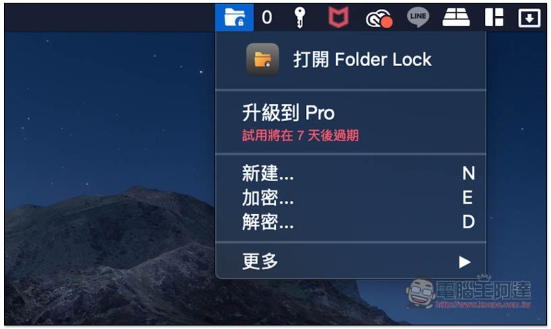 截圖 2020-10-03 下午5.11.58 截圖 2020-10-03 下午5.11.58