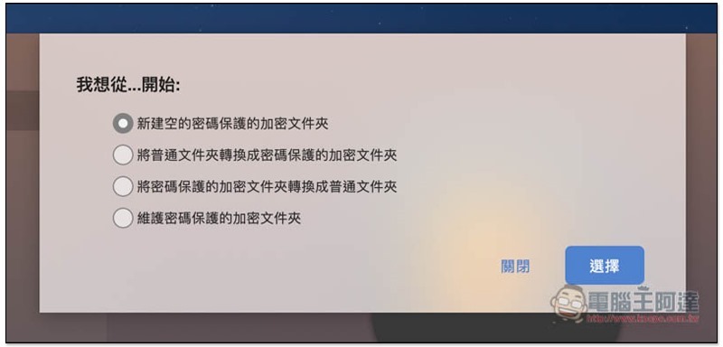 截圖 2020-10-03 下午5.12.17 截圖 2020-10-03 下午5.12.17