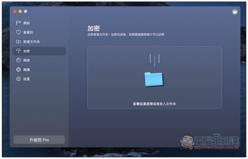 截圖 2020-10-03 下午5.14.31 截圖 2020-10-03 下午5.14.31