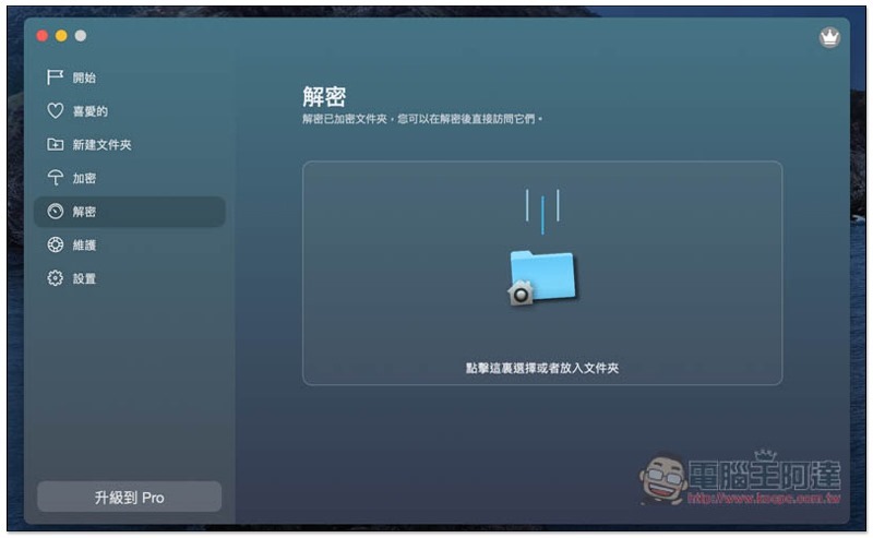 截圖 2020-10-03 下午5.14.38 截圖 2020-10-03 下午5.14.38