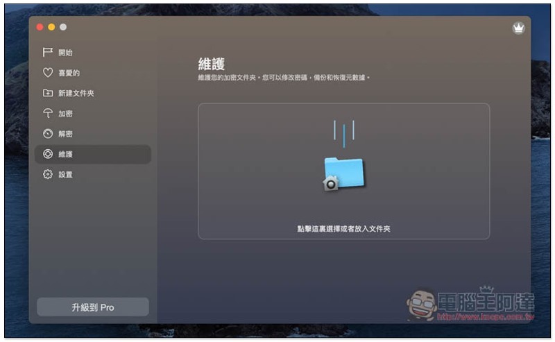 截圖 2020-10-03 下午5.14.45 截圖 2020-10-03 下午5.14.45
