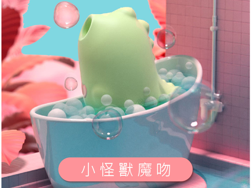 SISTALK「小怪獸魔吻」x 嘖嘖預購問卷有獎募集中,粉專感謝季抽獎同步開跑 - 電腦王阿達 SISTALK「小怪獸魔吻」x 嘖嘖預購問卷有獎募集中,粉專感謝季抽獎同步開跑 - 電腦王阿達