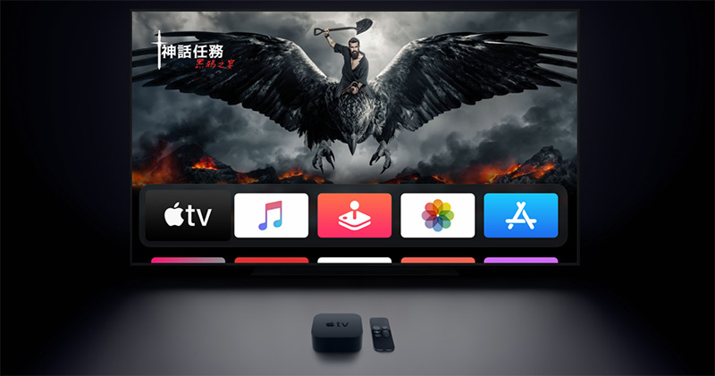 外媒在 tvOS 14.5 測試版中發現期待已久的 120Hz 高更新率功能 - 電腦王阿達 外媒在 tvOS 14.5 測試版中發現期待已久的 120Hz 高更新率功能 - 電腦王阿達