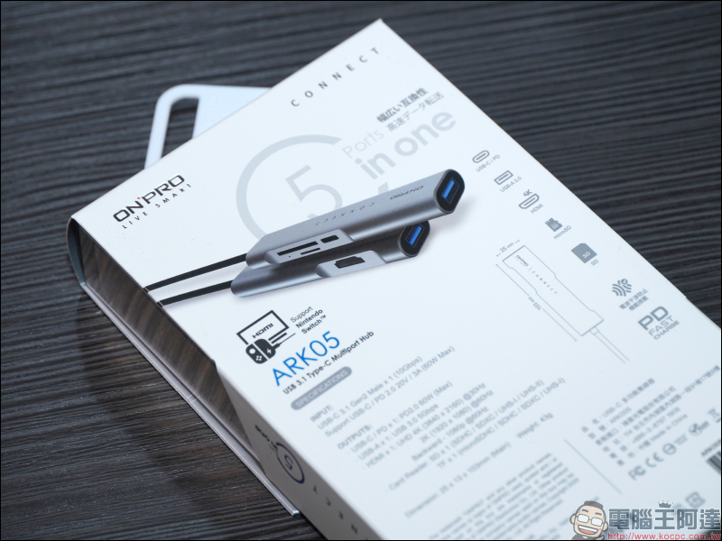 ONPRO Type-C 多功能擴充集線器開箱動手玩:三種規格選擇,滿足不同使用需求 - 電腦王阿達 ONPRO Type-C 多功能擴充集線器開箱動手玩:三種規格選擇,滿足不同使用需求 - 電腦王阿達