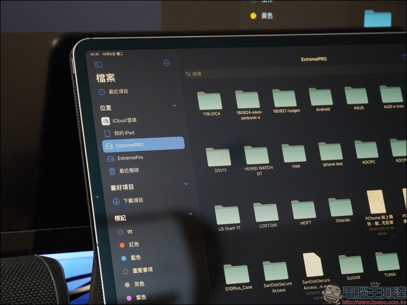 ONPRO Type-C 多功能擴充集線器開箱動手玩:三種規格選擇,滿足不同使用需求 - 電腦王阿達 ONPRO Type-C 多功能擴充集線器開箱動手玩:三種規格選擇,滿足不同使用需求 - 電腦王阿達