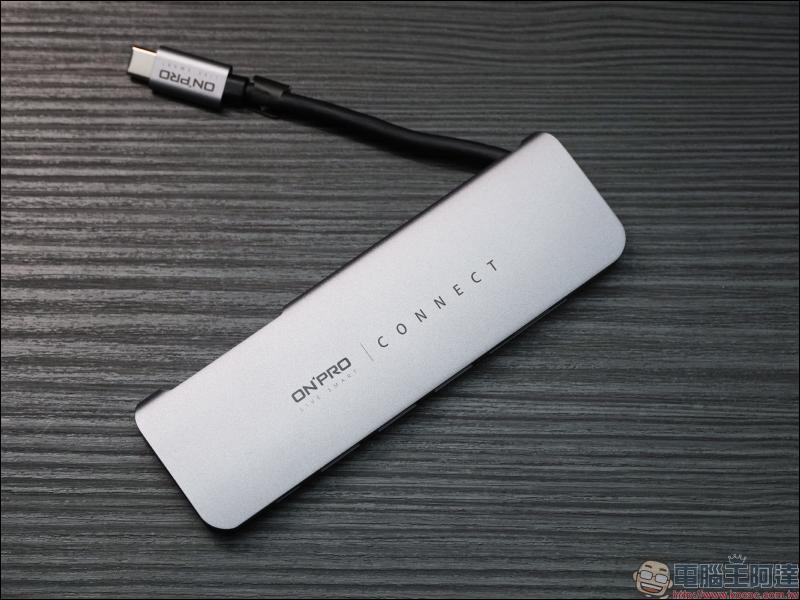 ONPRO Type-C 多功能擴充集線器開箱動手玩:三種規格選擇,滿足不同使用需求 - 電腦王阿達 ONPRO Type-C 多功能擴充集線器開箱動手玩:三種規格選擇,滿足不同使用需求 - 電腦王阿達