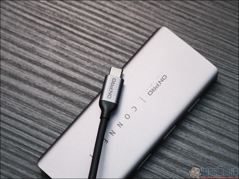 ONPRO Type-C 多功能擴充集線器開箱動手玩:三種規格選擇,滿足不同使用需求 - 電腦王阿達 ONPRO Type-C 多功能擴充集線器開箱動手玩:三種規格選擇,滿足不同使用需求 - 電腦王阿達