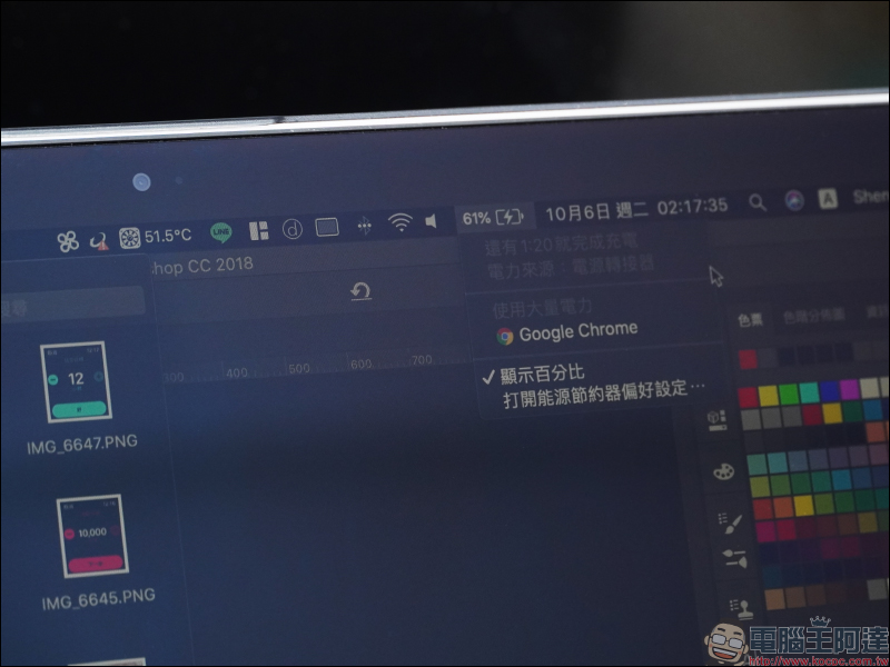 ONPRO Type-C 多功能擴充集線器開箱動手玩:三種規格選擇,滿足不同使用需求 - 電腦王阿達 ONPRO Type-C 多功能擴充集線器開箱動手玩:三種規格選擇,滿足不同使用需求 - 電腦王阿達