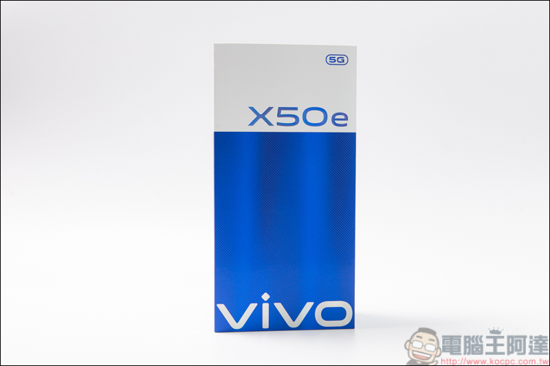 vivo X50e 開箱實測,平價手機震撼上市,高CP值&高顏值 5G平價手機首選 - 電腦王阿達 vivo X50e 開箱實測,平價手機震撼上市,高CP值&高顏值 5G平價手機首選 - 電腦王阿達