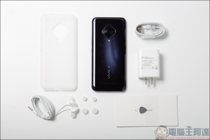 vivo X50e 開箱實測,平價手機震撼上市,高CP值&高顏值 5G平價手機首選 - 電腦王阿達 vivo X50e 開箱實測,平價手機震撼上市,高CP值&高顏值 5G平價手機首選 - 電腦王阿達