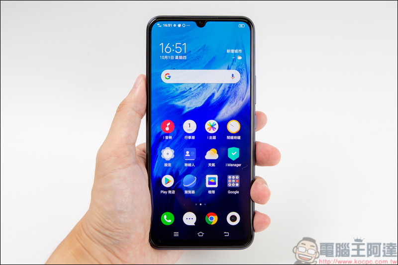 什麼是廣告軟體(Adware),如何避免它? - 電腦王阿達 選購平價 Android 手機時該注意的 6 個重點 - 電腦王阿達