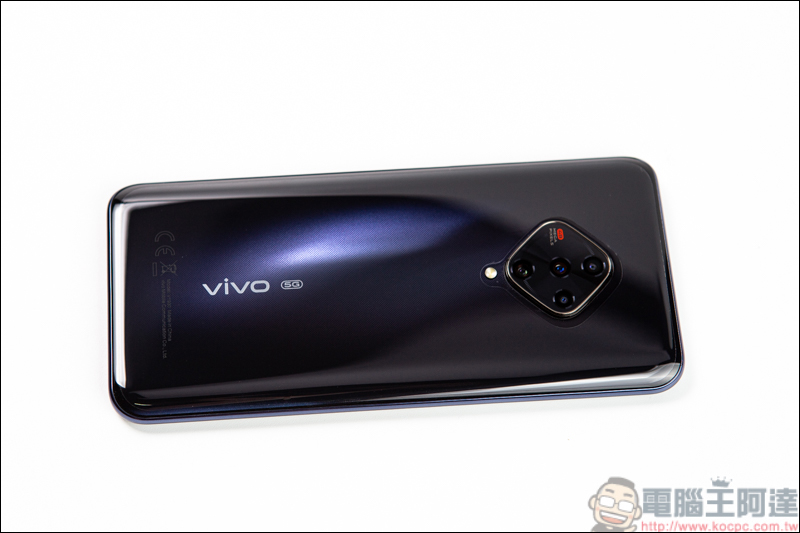 vivo X50e 開箱實測，平價手機震撼上市，高CP值&高顏值 5G平價手機首選 - 電腦王阿達