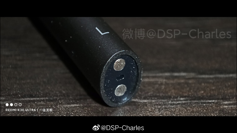 小米藍牙耳機Air2 Pro 即將推出,外觀細節、規格、動手玩提前曝光 - 電腦王阿達 小米藍牙耳機Air2 Pro 即將推出,外觀細節、規格、動手玩提前曝光 - 電腦王阿達