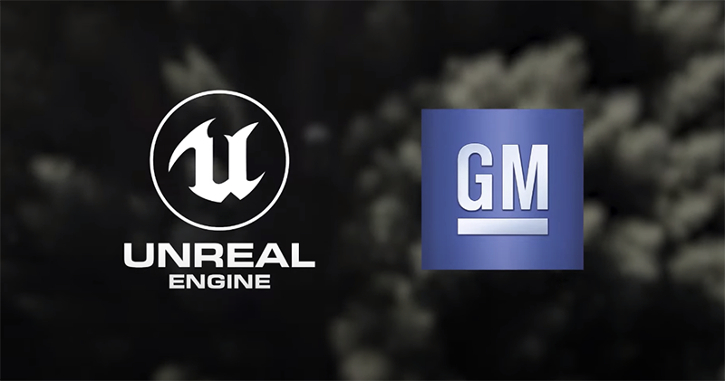 電動版悍馬 HUMMER 將以 Unreal Engine 打造車用系統 - 電腦王阿達 電動版悍馬 HUMMER 將以 Unreal Engine 打造車用系統 - 電腦王阿達